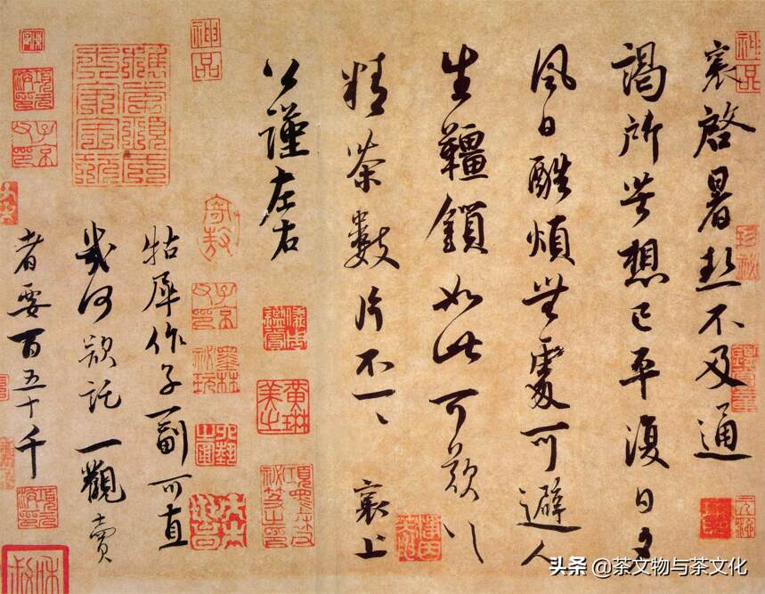 揭秘：宋代蔡襄茶字书法，提到的“公谨太尉”，到底是何人？