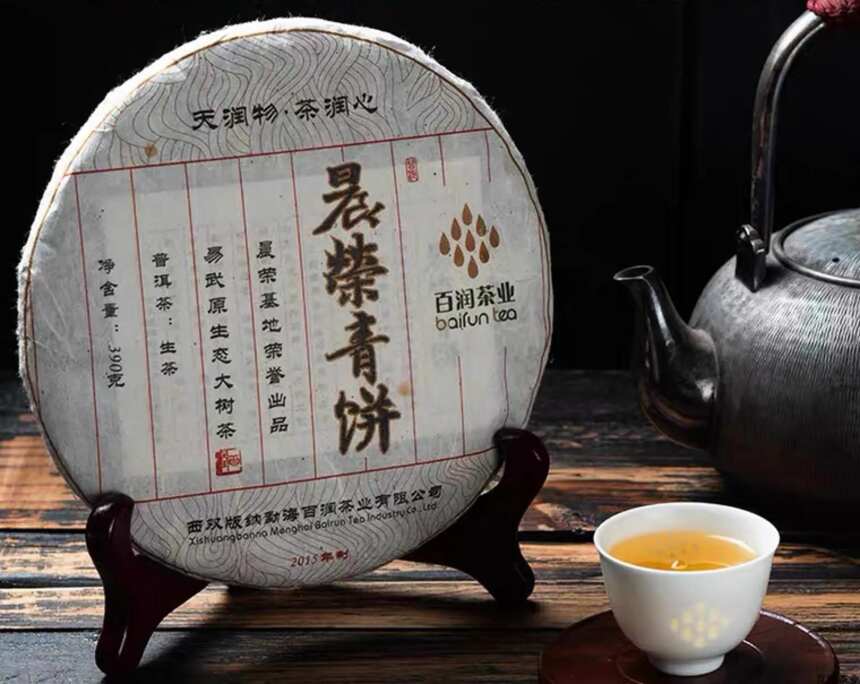 茶赏六月春：中期茶