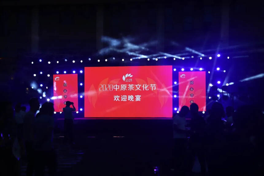 2020年郑州市首届十佳地标打卡地投票火热进行中