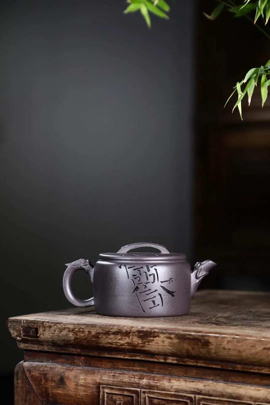 「如意汉瓦」宜兴原矿紫砂茶壶