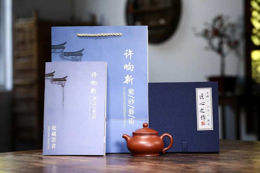 「潘壶」许响新（国助理工艺师）宜兴原矿紫砂茶壶