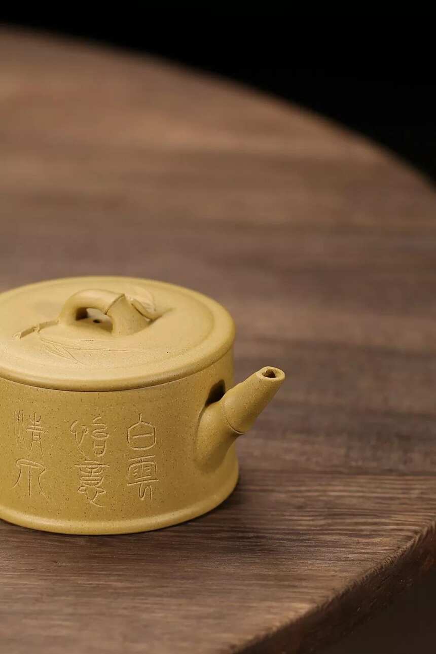 「汉瓦竹」黄金段·160cc·内推7孔，宜兴原矿紫砂茶壶