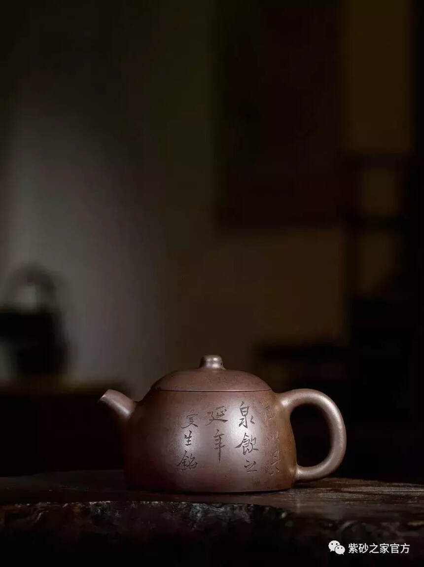 它是曼生壶中最具特色的一把 ,底款暗藏秦朝秘密