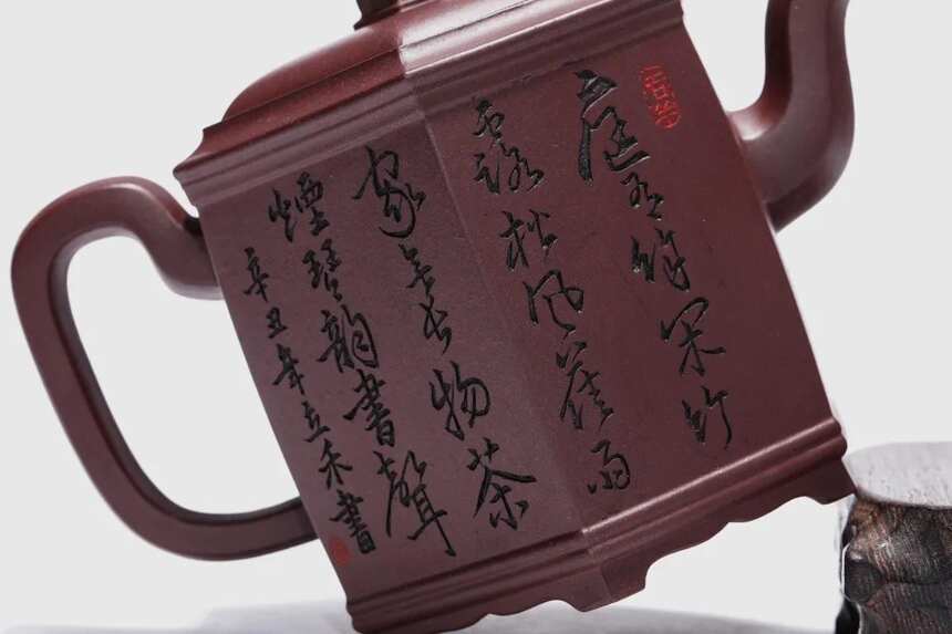 「闲亭六方」范立君 高工艺美术师 宜兴原矿紫砂茶壶