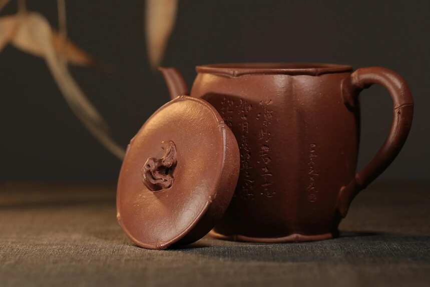 「修竹一式」·红降坡·230cc·竹形球孔，宜兴原矿紫砂茶壶
