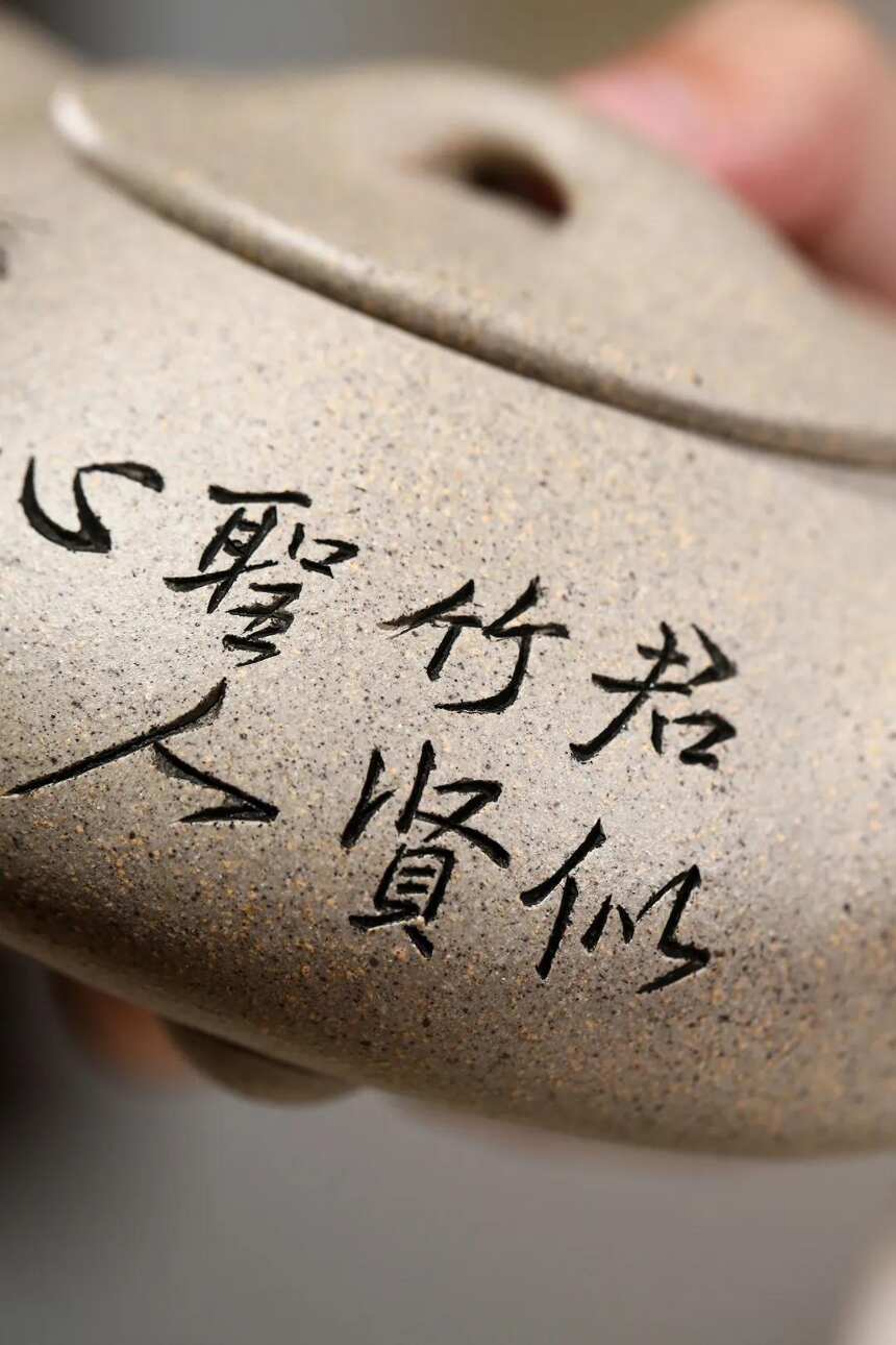 「满瓢」范磊（国助理工艺美术师）宜兴原矿紫砂茶壶