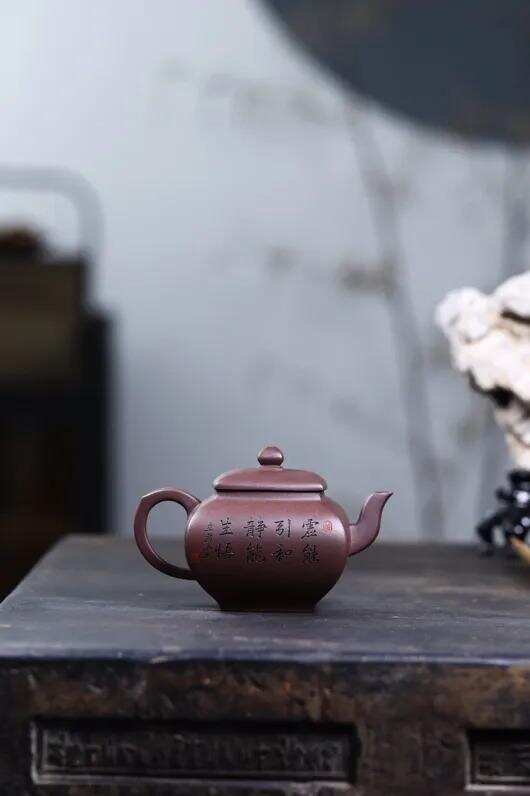 《四方传炉》范立君 国高工艺美术师 宜兴原矿紫砂茶壶