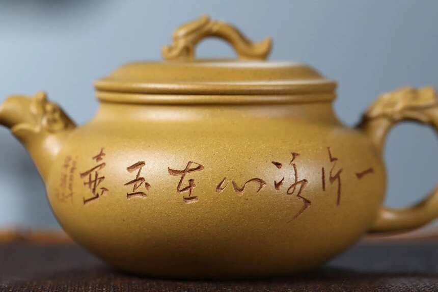 双国工潘国新和许涛强强联手制作的宜兴原矿紫砂茶壶