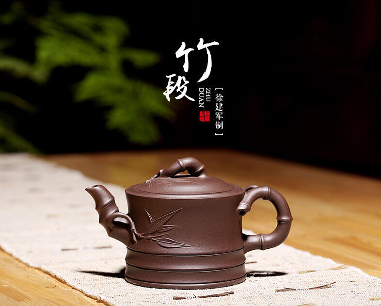 紫砂饮茶，平心静气