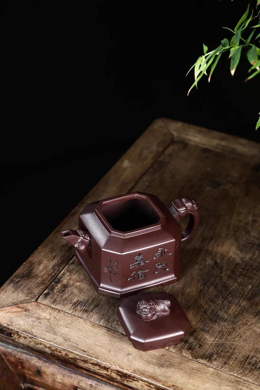 「八方来财」葛惠琴 国工艺美术师 宜兴原矿紫砂茶壶