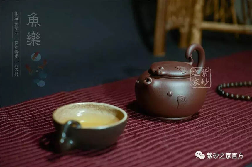 史上最任性买家|不喝茶，却收藏近500把紫砂壶
