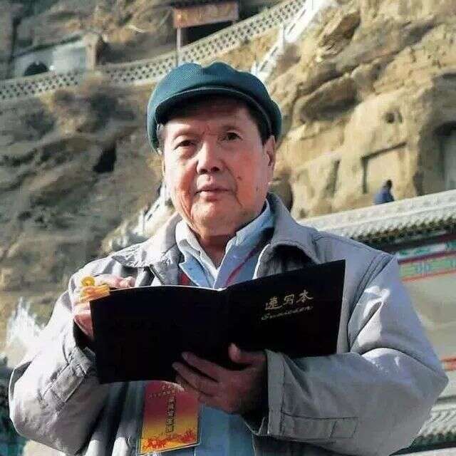 一代宗师刘文西先生驾鹤西去｜陕北成就了他，他也成就了陕北