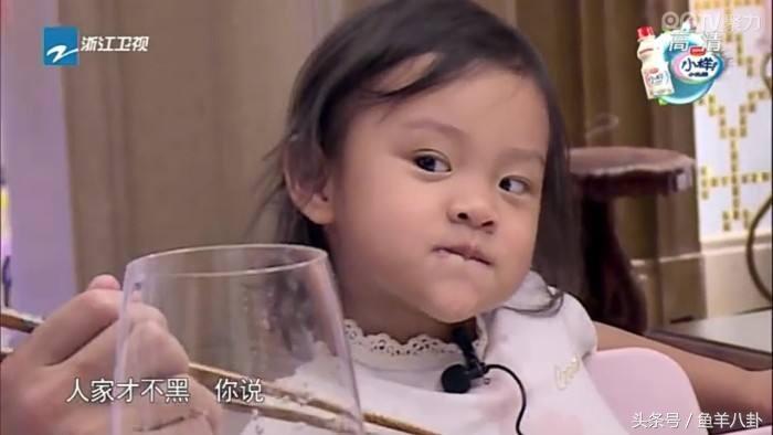 甜馨五岁贾乃亮晒照，“小黑妞”变美了，网友：《爸哪》期待甜馨