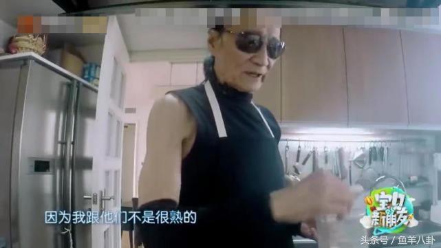 81岁谢贤独居生活孤独：跟儿子谢霆锋不是很熟，厨房几次差点着火