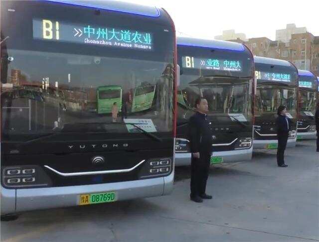郑州全新智能公交车开始运营：具有无人驾驶和语音控制功能