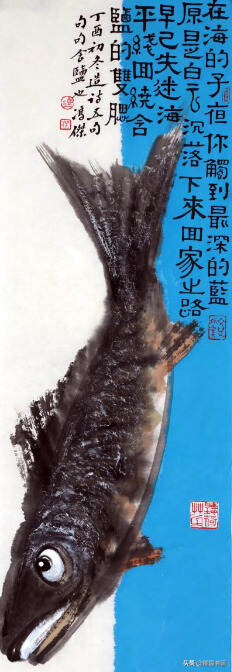 文人画家冯杰画鱼图：在海的子夜，你触到最深的蓝……