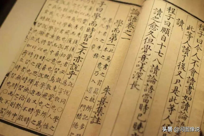 中华文明第一次被清华大学教授整理得如此清晰