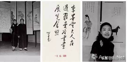 他不是中国最后一位文人画大师，却肯定是旧中国最后一位！