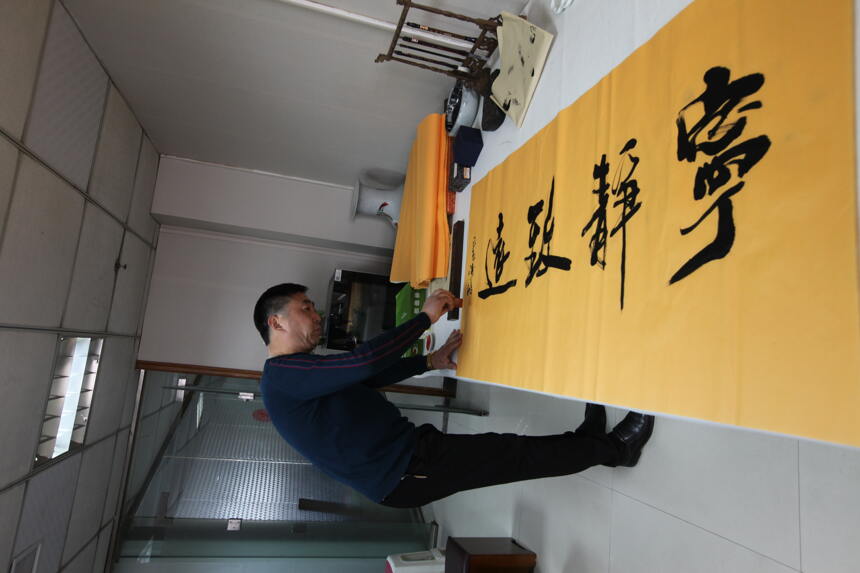 河南省诗书画研究会新春联会在郑州温暖举行