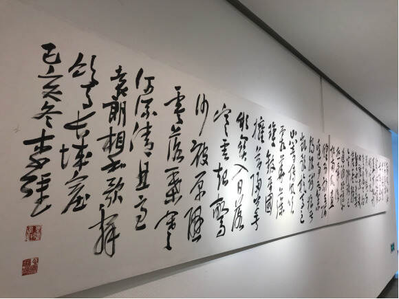 著名书法家李强书法作品展在中国国家画院美术馆举行