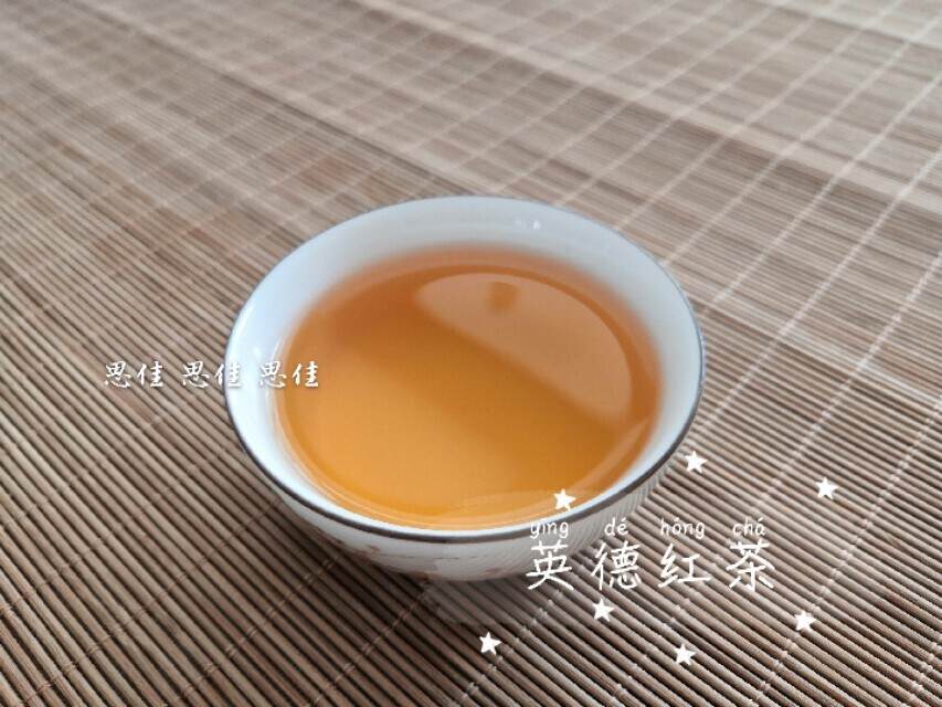 英德红茶，你身边熟悉的红茶，它是来自广东省，不是英国和德国！