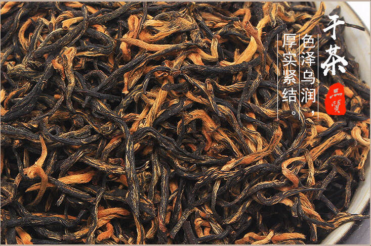 正山小种与金骏眉都是红茶，有联系吗？