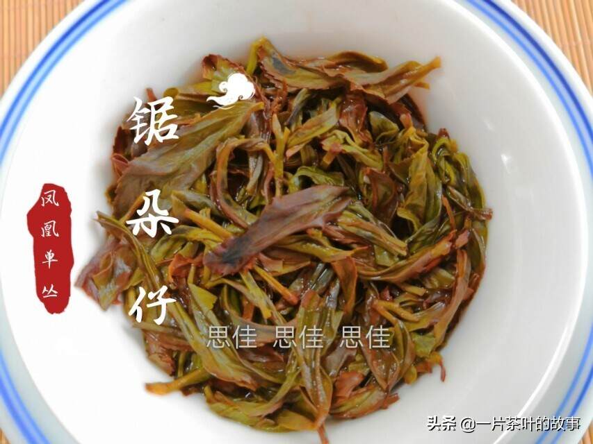 何解命名为“乌龙茶”？追溯于三个历史传说