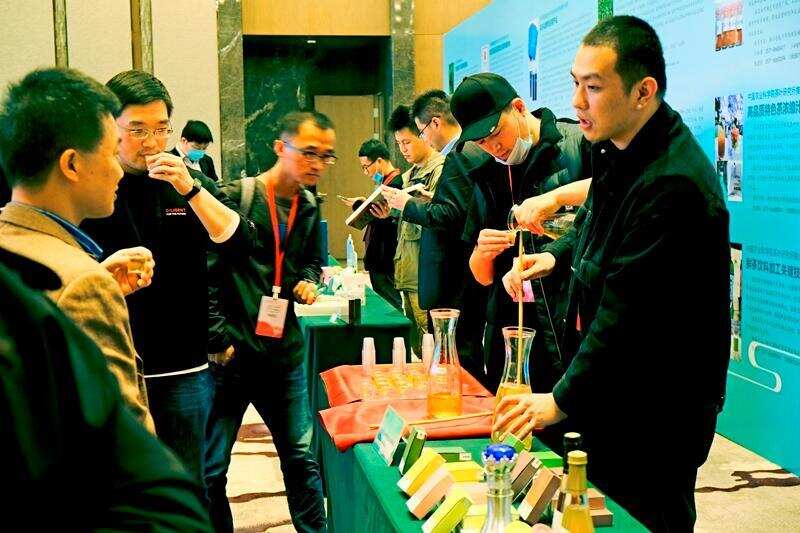 2021中国茶叶精深加工技术创新与高质量发展研讨会在浙江新昌召开