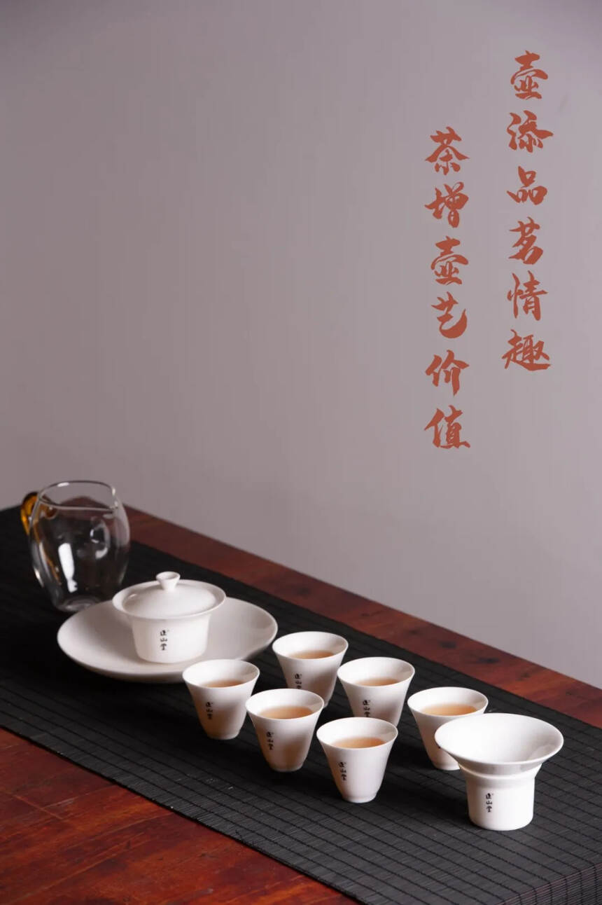 茶器，茶文化发展演变与传承统的另一面