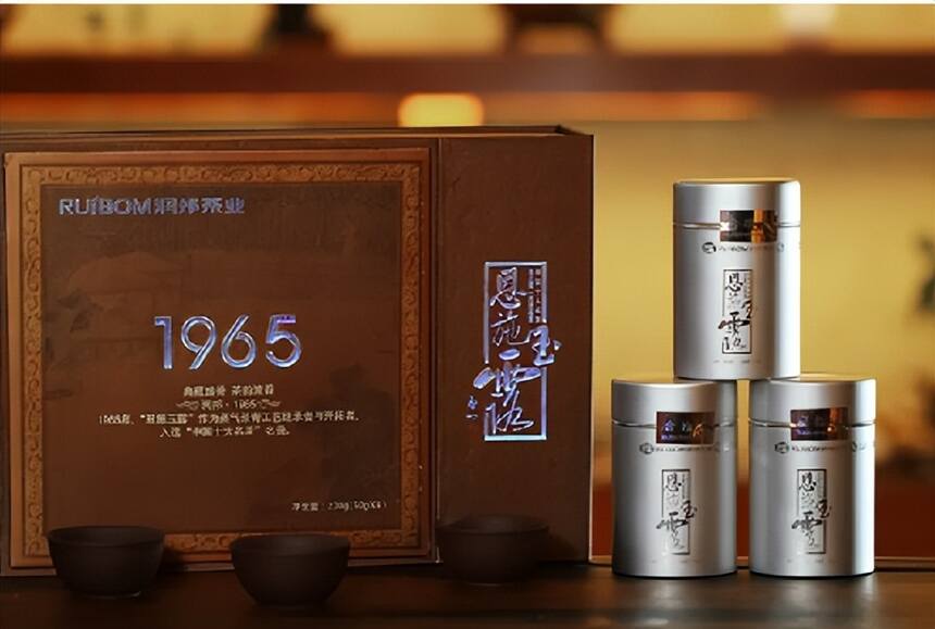 2022年“楚韵文旅·湖北二十款名茶”隆重发布