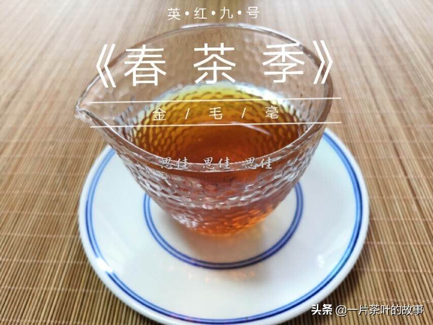 冬季红茶，可以试试这样喝……