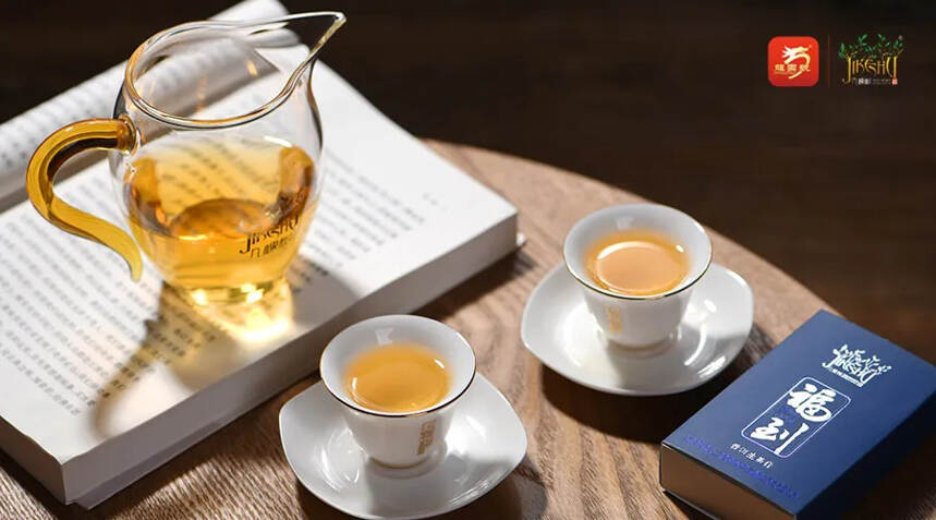 一杯茶，一本书，一知己