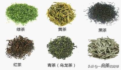 茶叶按颜色可以分为六大类