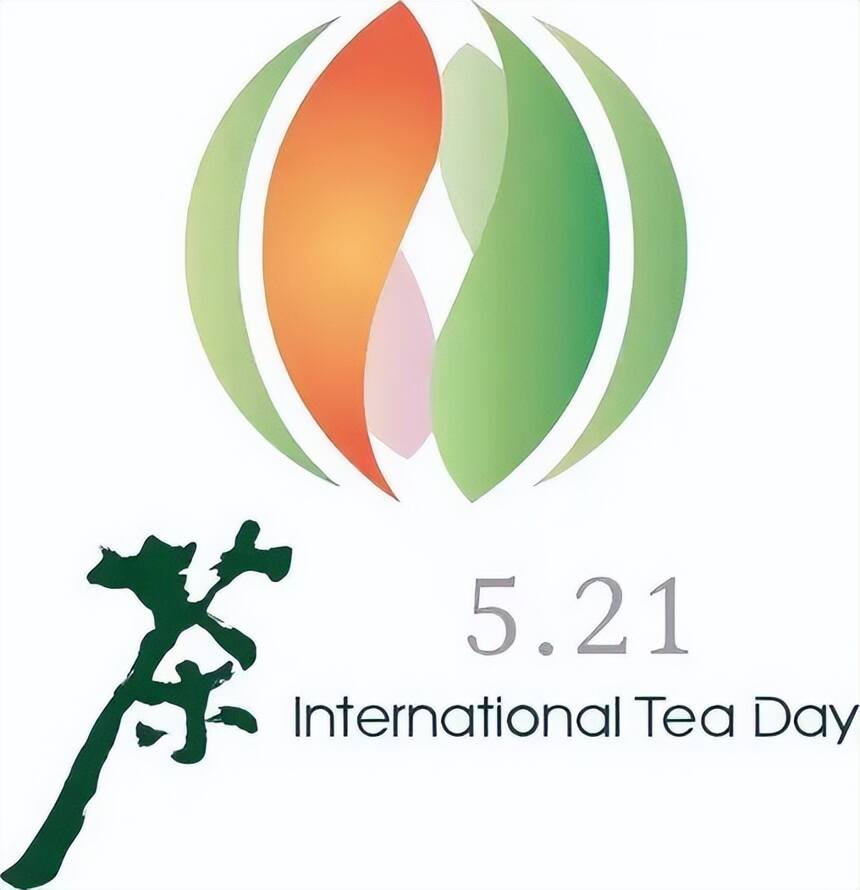 关于国际茶日，您想要了解的都在这里