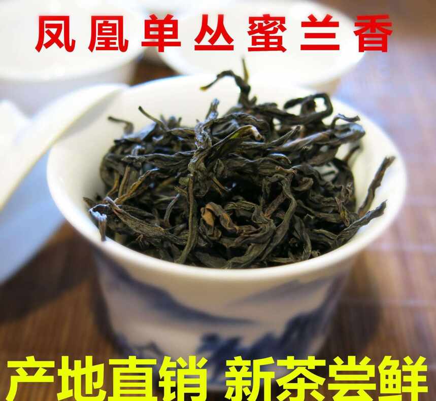 识茶｜凤凰单枞茶的十大香型