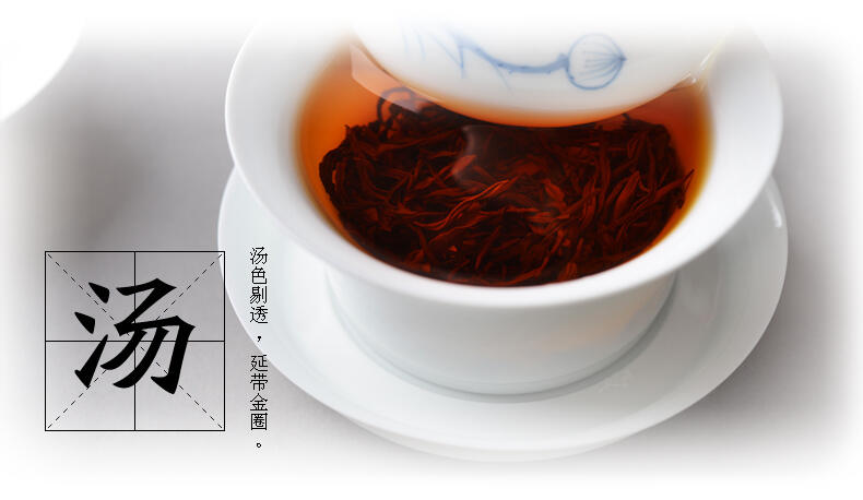茶友需知：怎么选出好的祁门红茶？