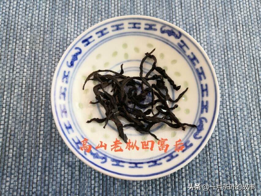 青茶｜“单丛”还是“单枞”，你分得清楚吗？
