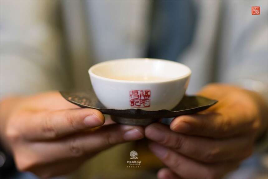 福元昌2019年春茶预售（首批）正式开始