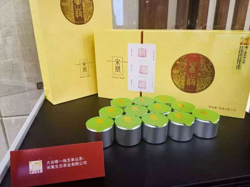 茶市之春|2019春季广州茶博会5月23-27日广交会展馆C区举行