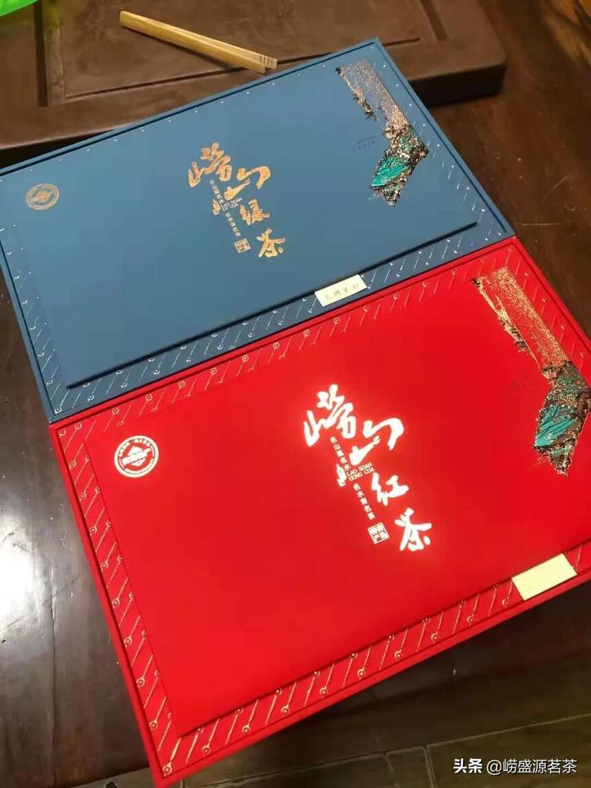 2022春节福利年货崂山茶礼盒