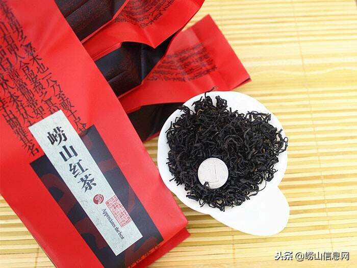 正宗青岛崂山红茶