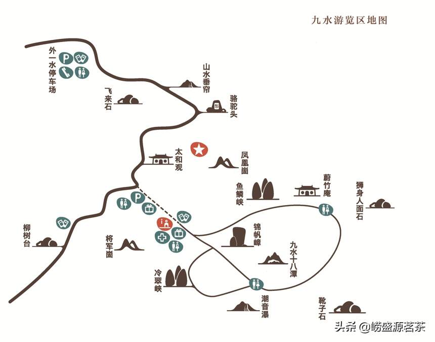 崂山国庆游玩攻略之北九水游览区