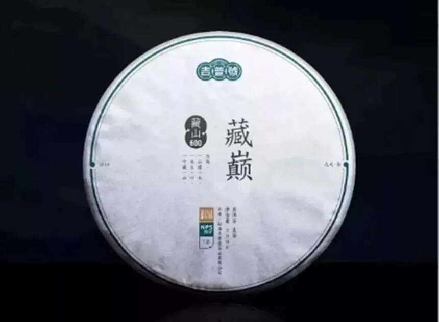 1700余家企业的年度好茶盛会｜2018深圳（秋季）茶博会即将开幕