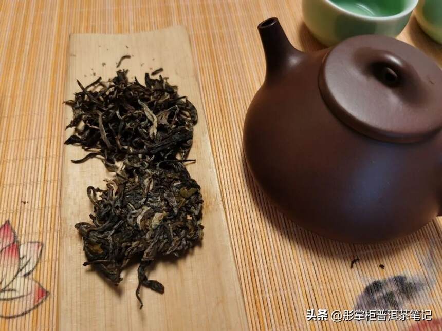 茶友冷兄品饮岩峰一妙：来自于临沧茶区，但是我喝出了易武的水柔