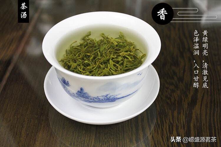 崂山绿茶的泡茶艺术