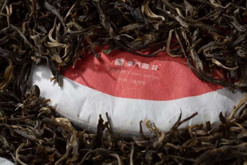 十年的等待，津乔首款中期茶“0708”细节公布