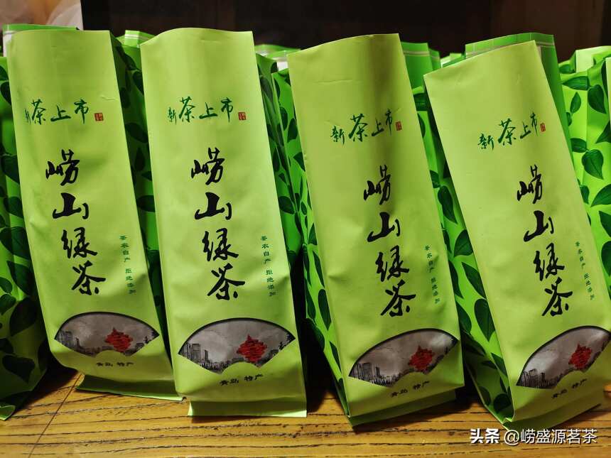 豌豆香味的崂山绿茶你喜欢喝吗？