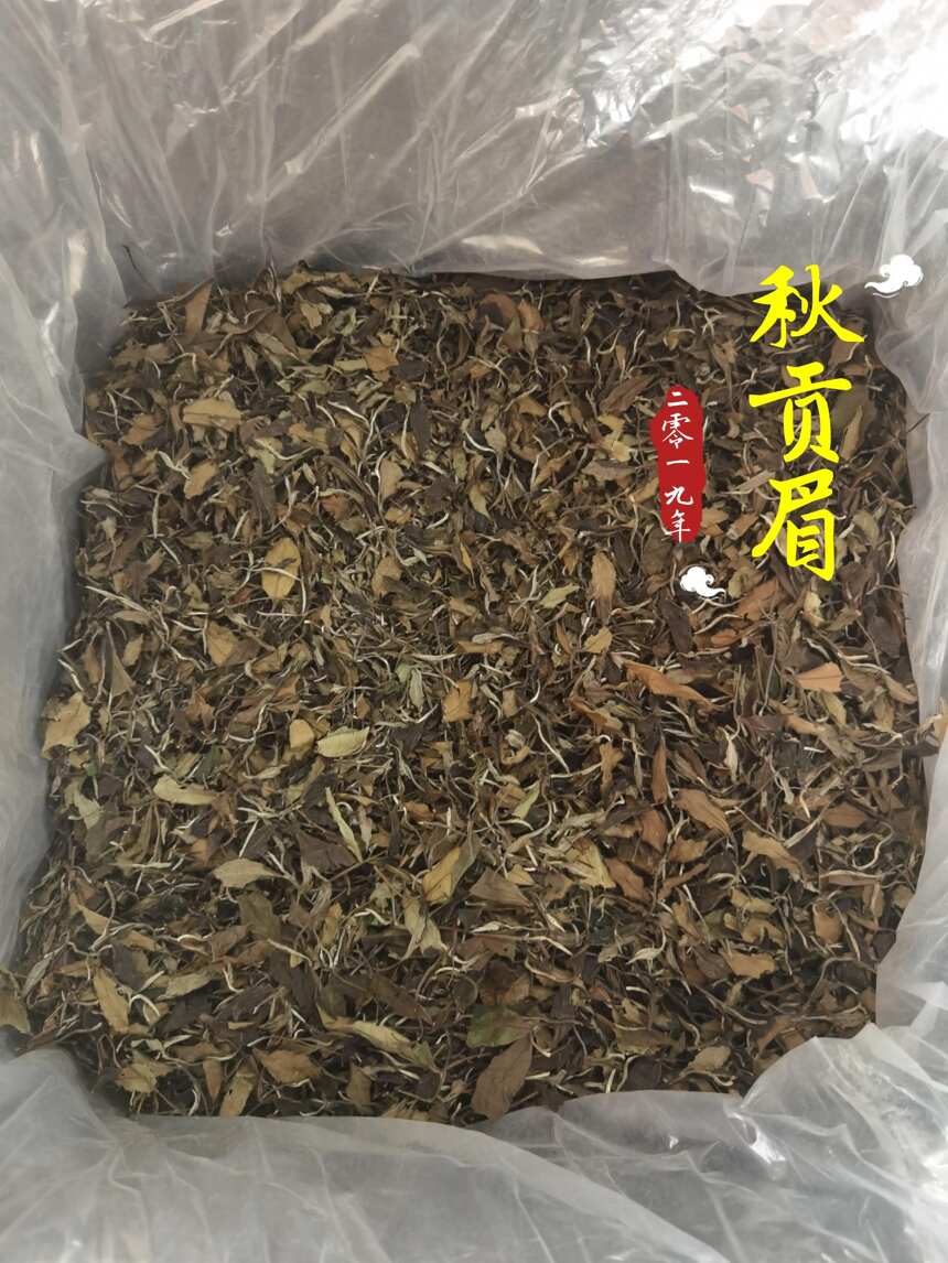 白茶干货丨选白茶，先 产区