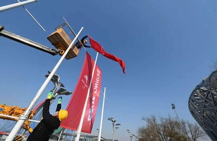 「宝福林」预祝北京冬残奥成功举办