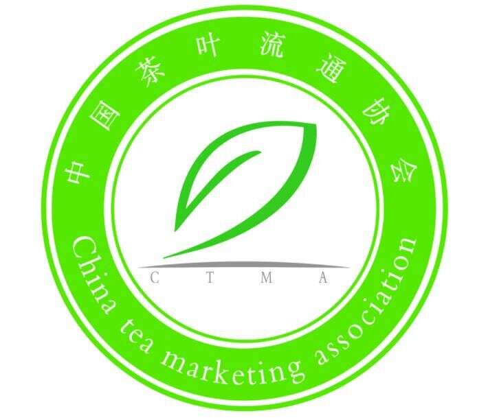 鼎白荣获2019“中国茶业百强企业“、“茶业最佳市场运行”称号